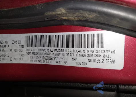 2016 Jeep Cherokee High Altitude from USA, damaged, VIN 1C4PJMDS6GW322647